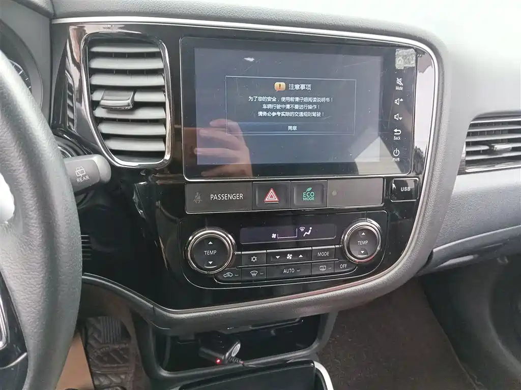 Outlander 2019 2.4L four-wheel drive exclusive version, 7 seats, National V купить на сайте DeffCars