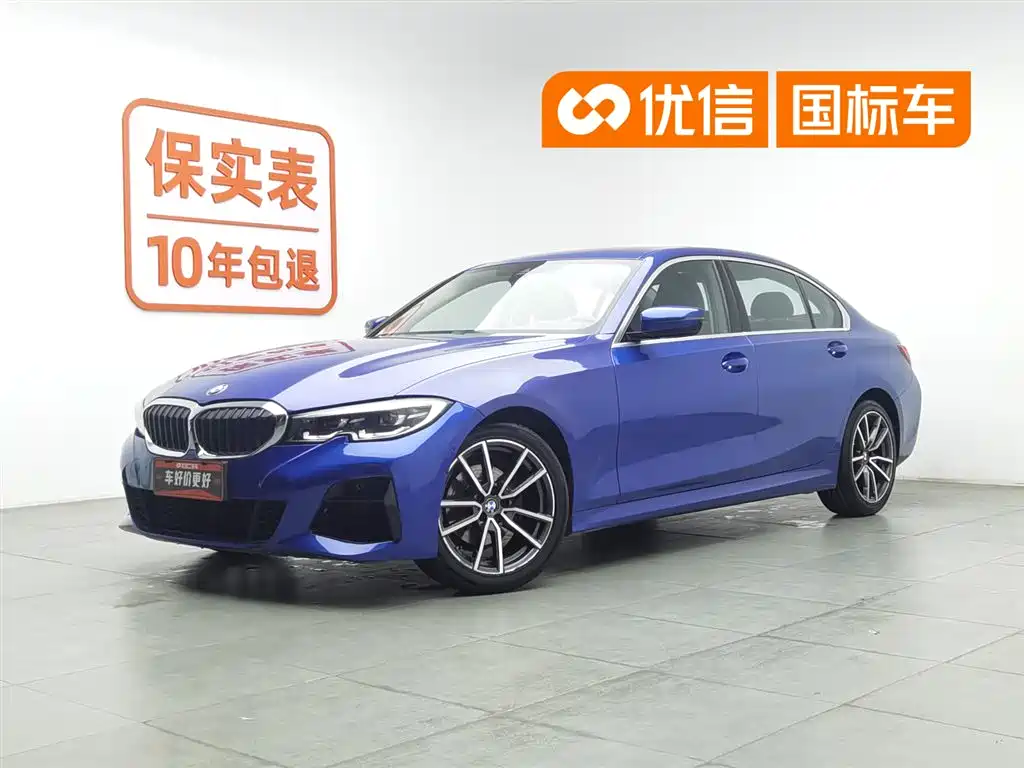 BMW 3 Series 2020 325Li M Sports Package купить на сайте DeffCars