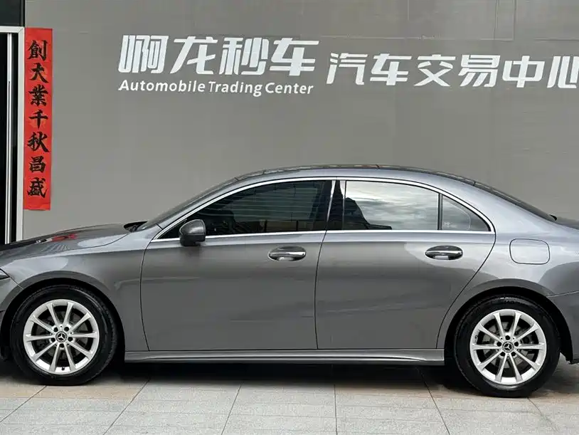 Mercedes-Benz A-Class 2022 A 200 L Sports Sedan Fashionable купить на сайте DeffCars