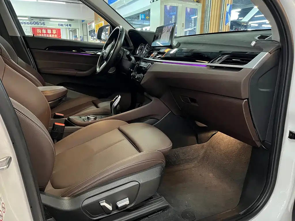BMW X1 2021 sDrive25Li Leading Model купить на сайте DeffCars