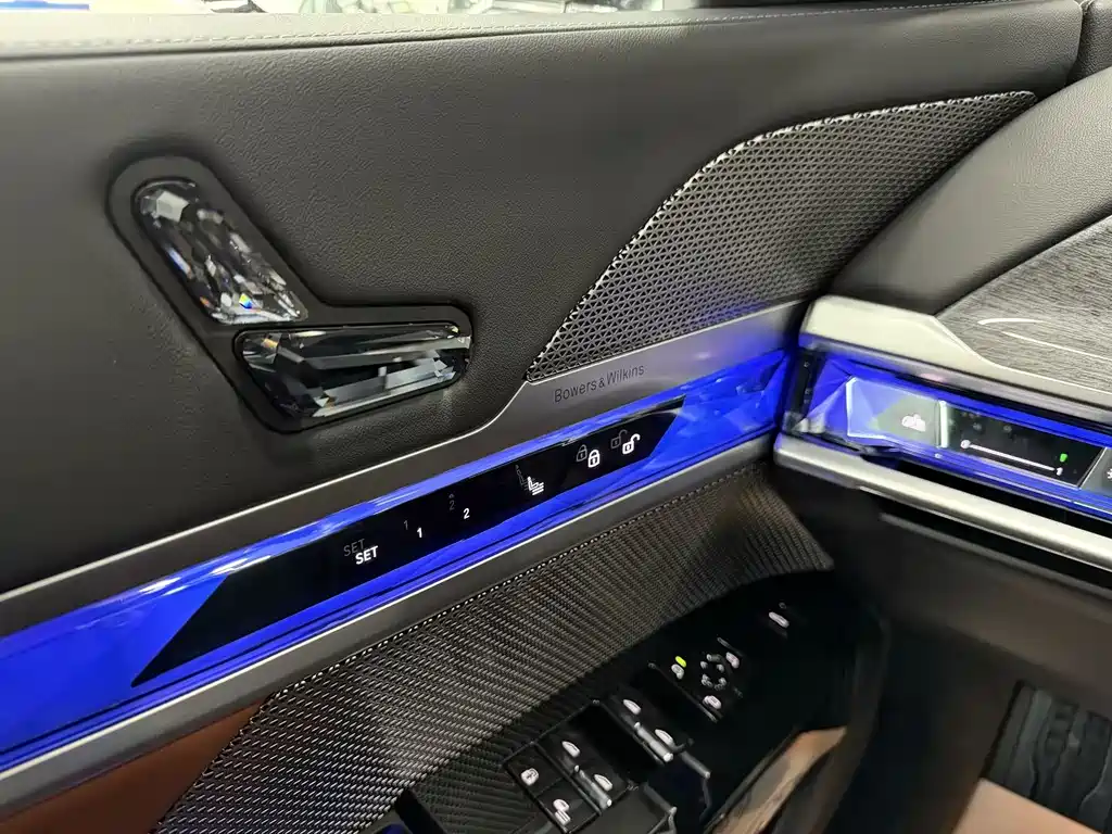 BMW 7 Series 2023 740Li Exclusive M Sports Package купить на сайте DeffCars