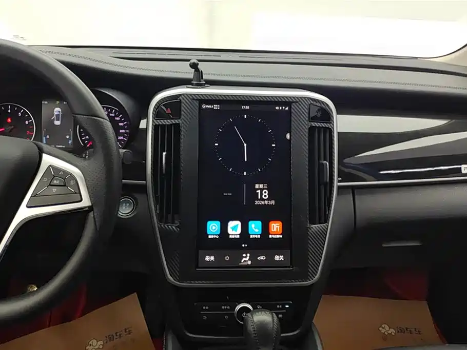 Song MAX 2017 1.5T automatic intelligent connected elite type 7 seats купить на сайте DeffCars