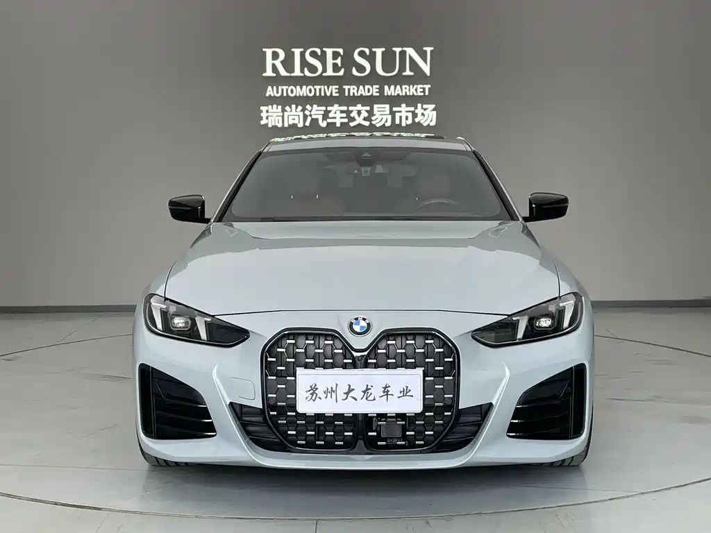 BMW 4 Series 2024 430i Gran Coupe M Sports Night Package купить на сайте DeffCars