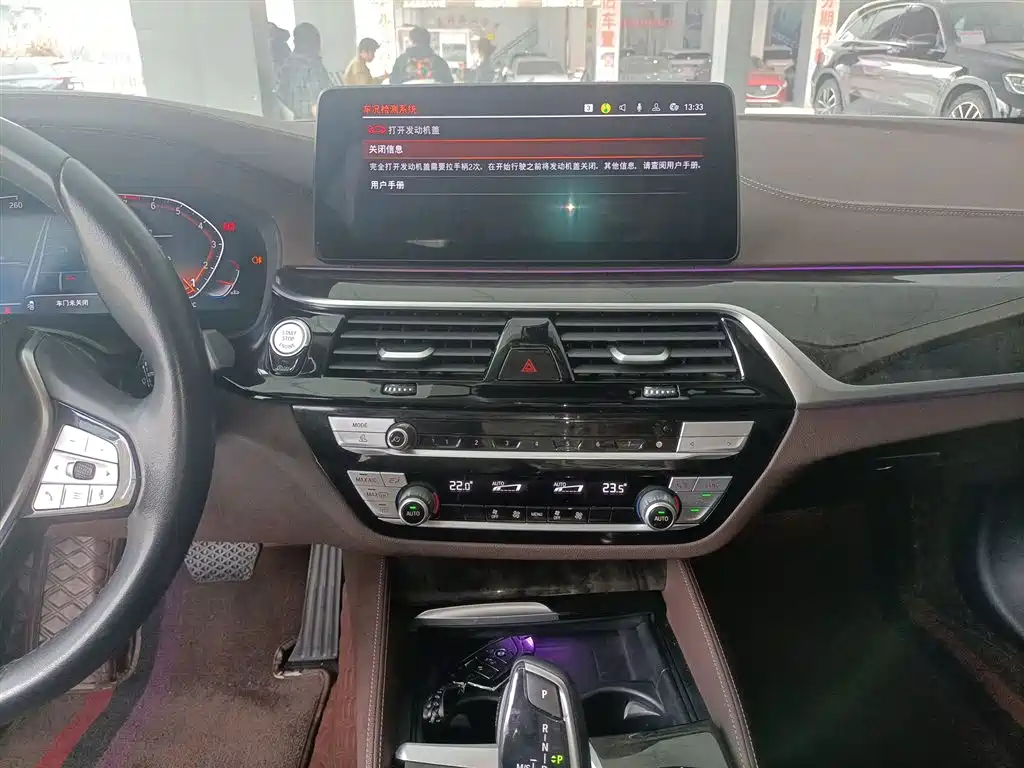 BMW 5 Series 2022 facelift 525Li luxury package купить на сайте DeffCars