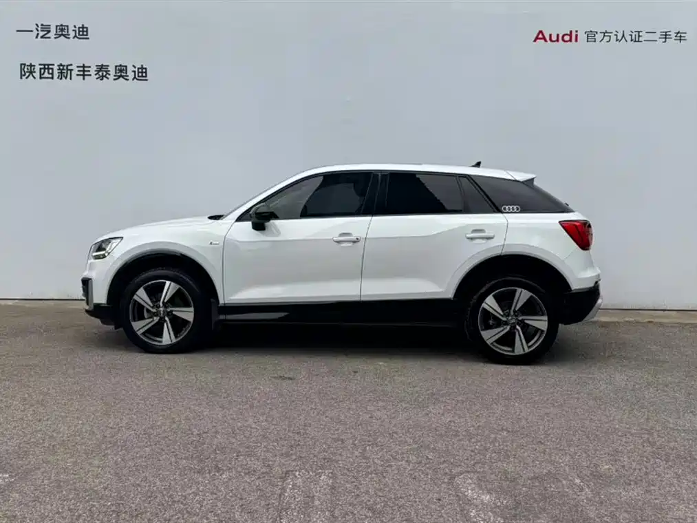 Audi Q2L 2020 35 TFSI fashionable and dynamic купить на сайте DeffCars
