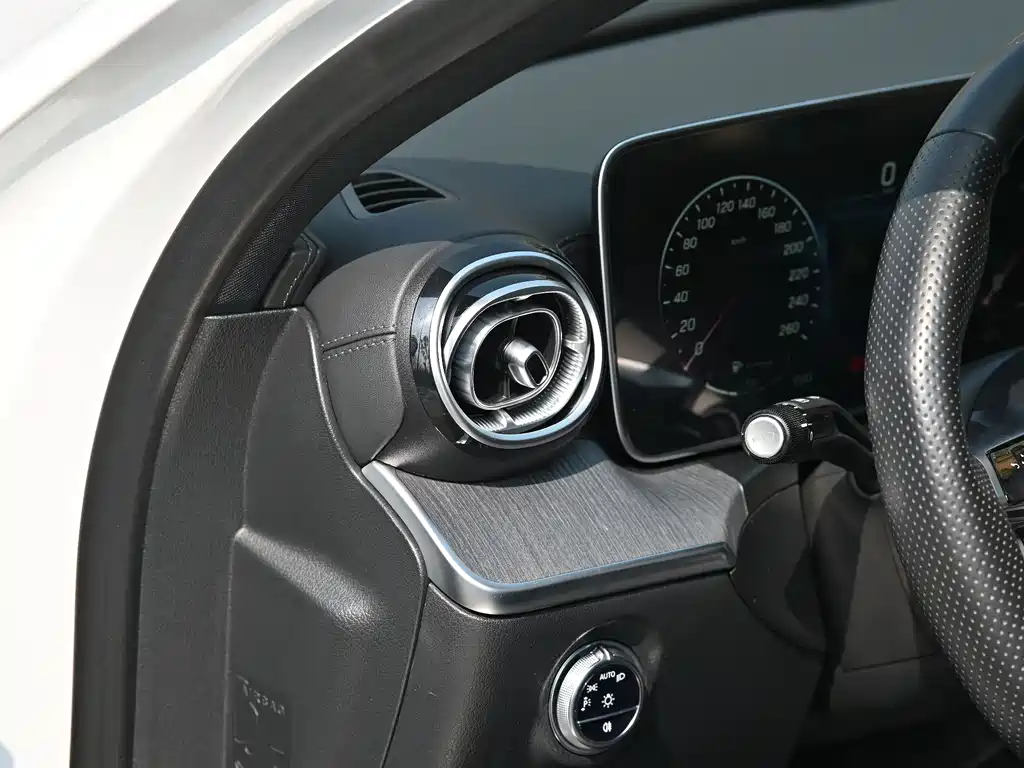 Mercedes-Benz C-Class 2024 C 260 L Sports Edition купить на сайте DeffCars