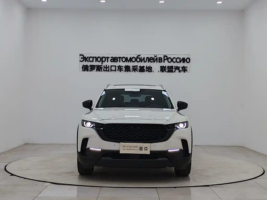 Mazda CX-50 2023 2.0L Leading Edition купить на сайте DeffCars