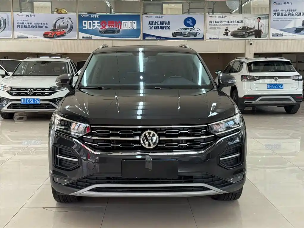 Tanyue 2022 280TSI two-wheel drive luxury smart connected version купить на сайте DeffCars
