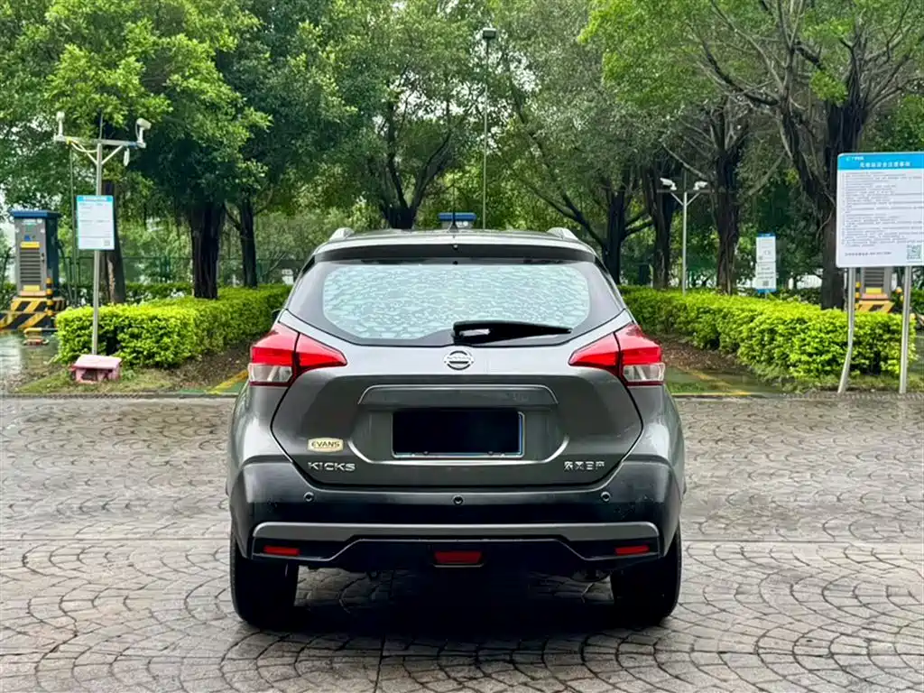 Jinke 2021 1.5L XL CVT Cool Edition купить на сайте DeffCars