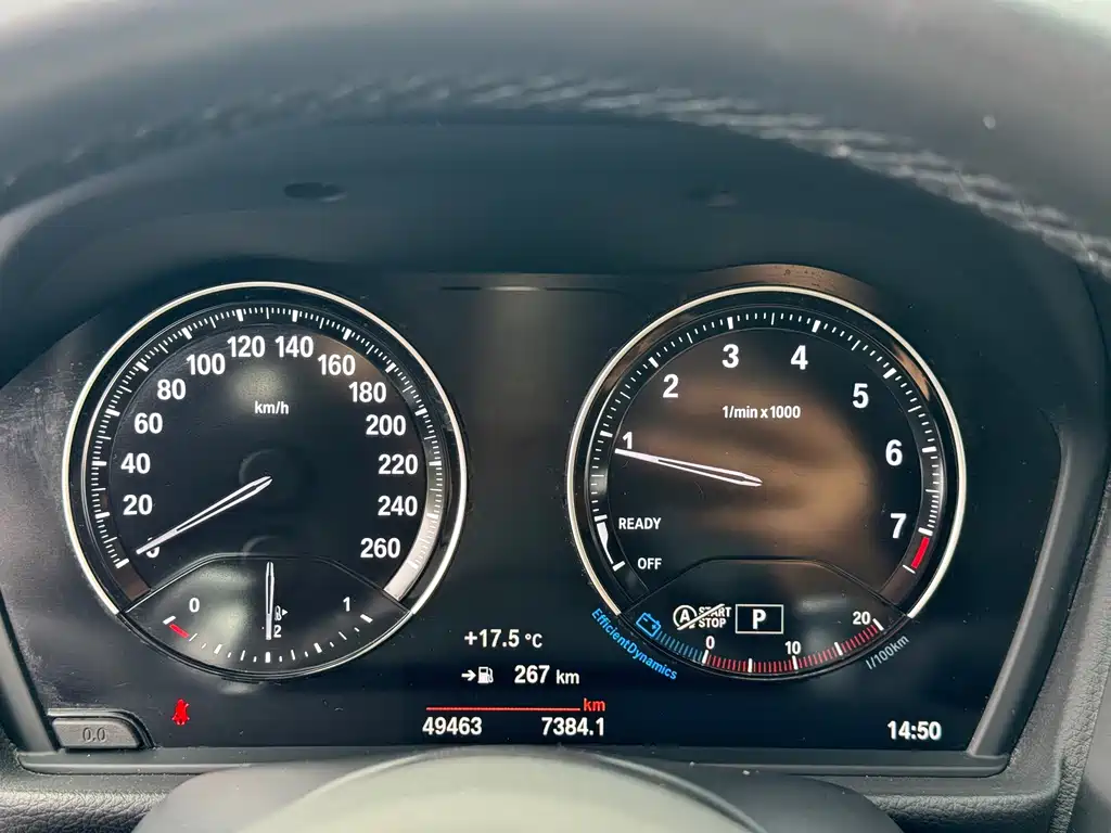 BMW 1 Series 2019 120i Leading M Sports Package купить на сайте DeffCars