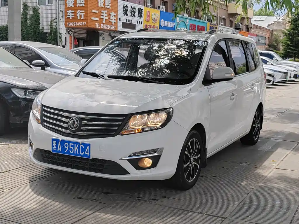 Fengxing S500 (Forthing S500) 2016 model 1.6L CVT exclusive купить на сайте DeffCars