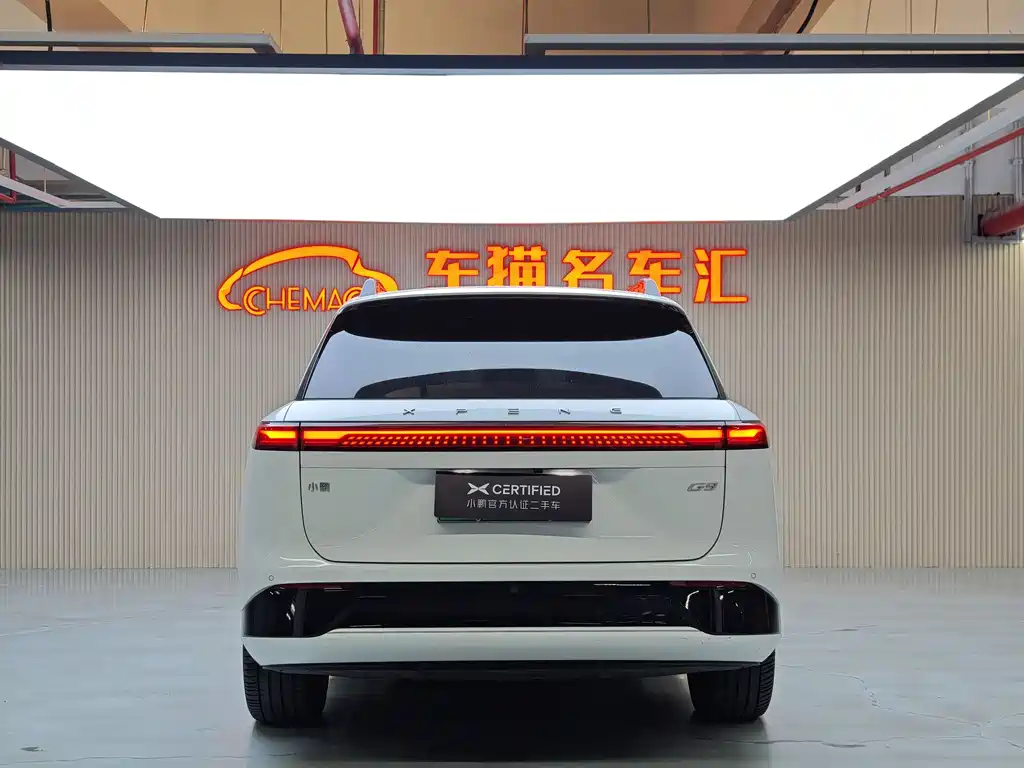 Xpeng G9 2022 model 702 Max купить на сайте DeffCars