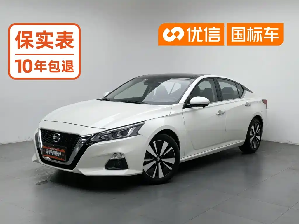 Teana 2021 2.0L XL Comfort Edition купить на сайте DeffCars