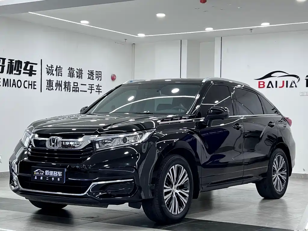 Guandao 2022 240TURBO two-wheel drive limited commemorative edition купить на сайте DeffCars