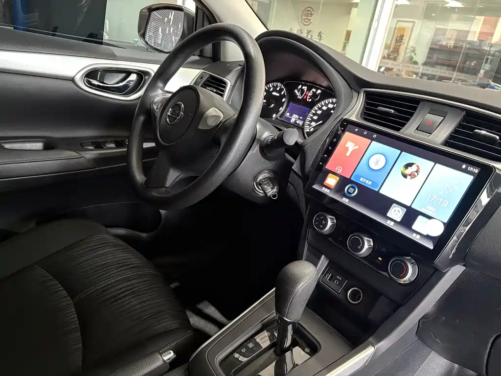 Sylphy 2024 Classic 1.6XE CVT Comfort Edition купить на сайте DeffCars