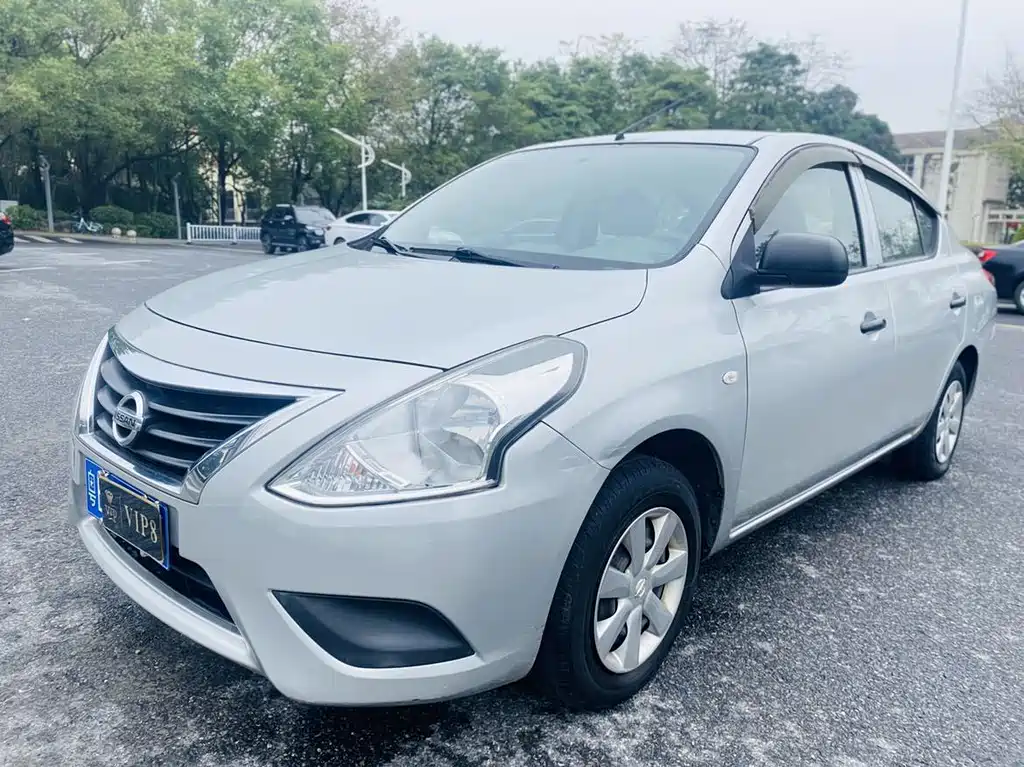 Sunshine 2015 1.5XE CVT Comfort Edition купить на сайте DeffCars