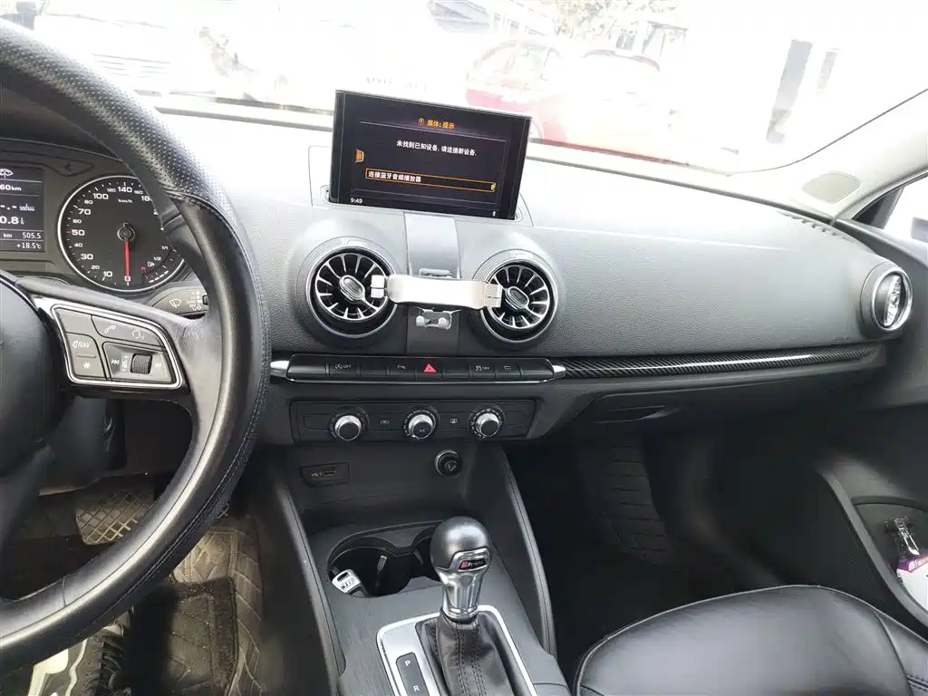 Audi A3 2019 Limousine 35 TFSI Enterprising National VI купить на сайте DeffCars