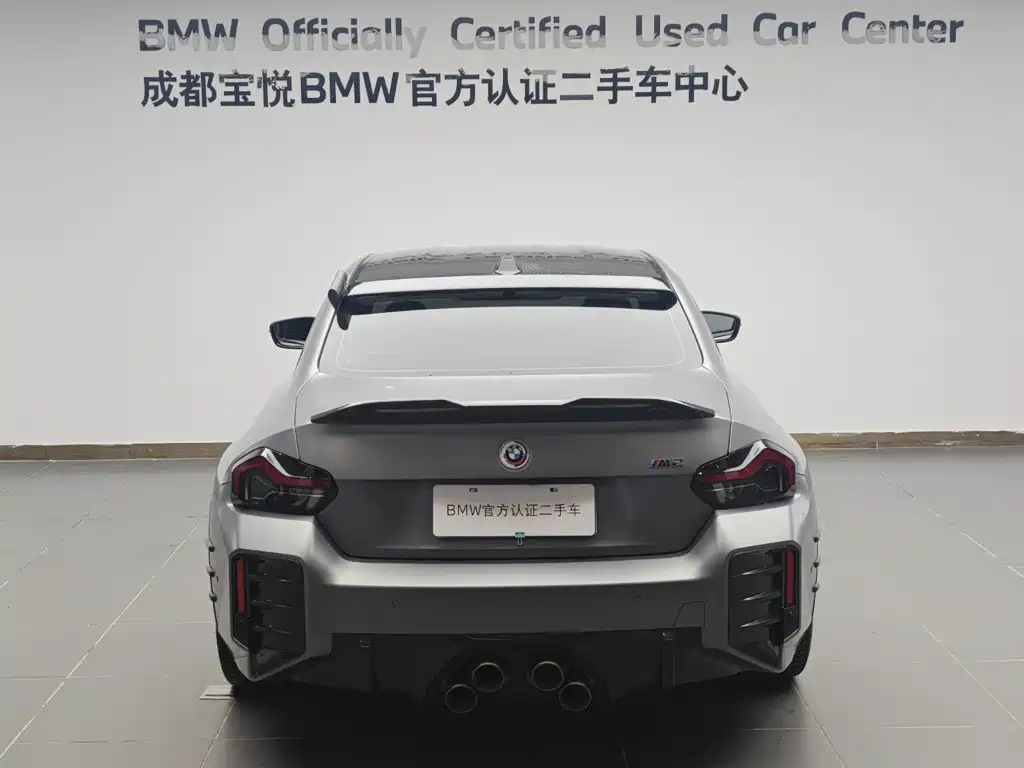 BMW M2 2024 M2 купить на сайте DeffCars