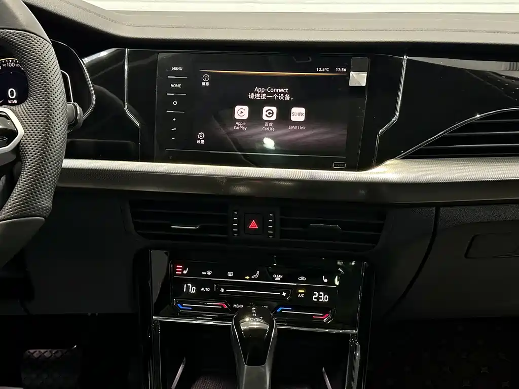 Passat 2023 330TSI Elite Edition купить на сайте DeffCars