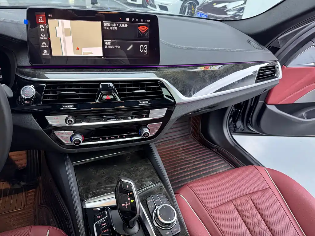BMW 5 Series 2022 facelift 525Li M Sports Package купить на сайте DeffCars