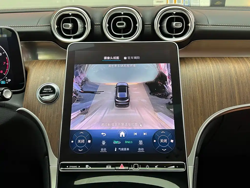 Mercedes-Benz GLC 2023 GLC 300 L 4MATIC Dynamic 5-seater купить на сайте DeffCars