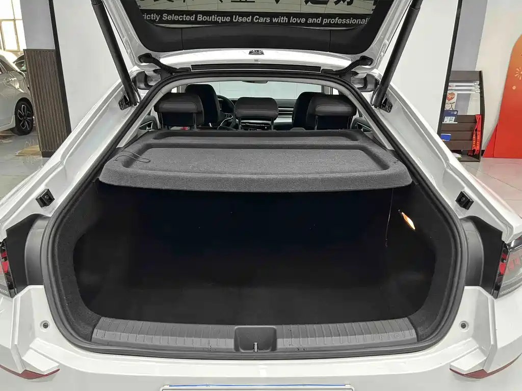 Lingdu 2023 Lingdu L 280TSI DSG Hot Edition купить на сайте DeffCars