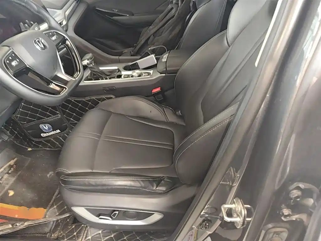 Changan CS75PLUS 2022 Classic Edition 1.5T Automatic Pioneer Type купить на сайте DeffCars