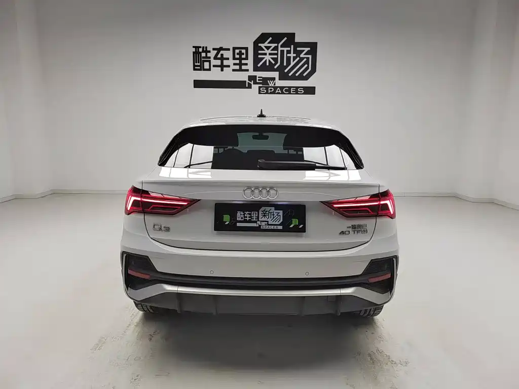 Audi Q3 Sportback 2020 40 TFSI Fashion купить на сайте DeffCars