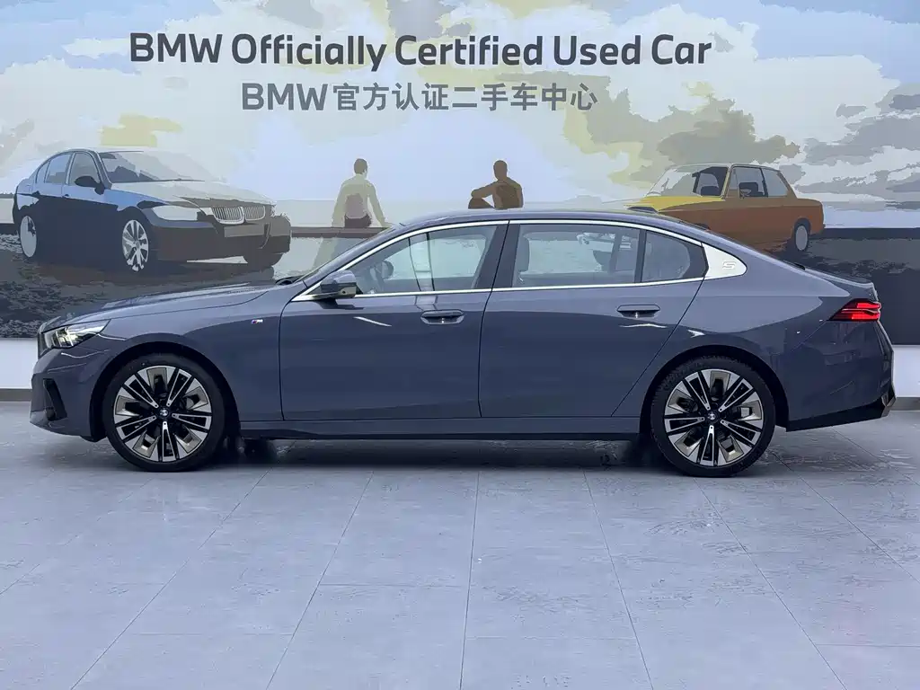 BMW 5 Series 2024 530Li Exclusive M Sports Package купить на сайте DeffCars