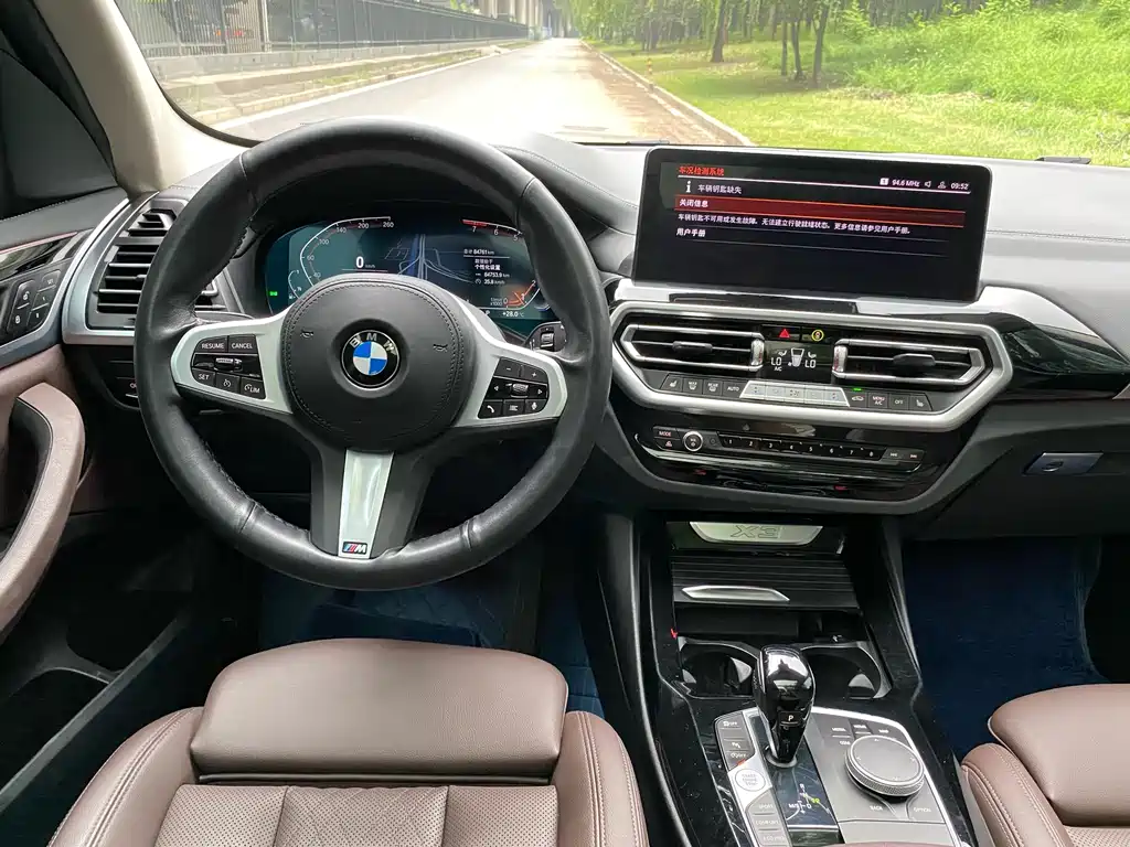 BMW X3 2022 xDrive25i M Sports Package купить на сайте DeffCars