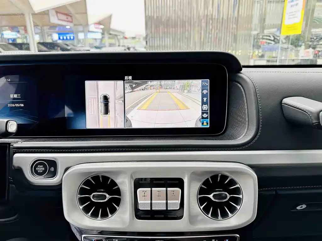 Mercedes-Benz G-Class 2022 G 500 купить на сайте DeffCars