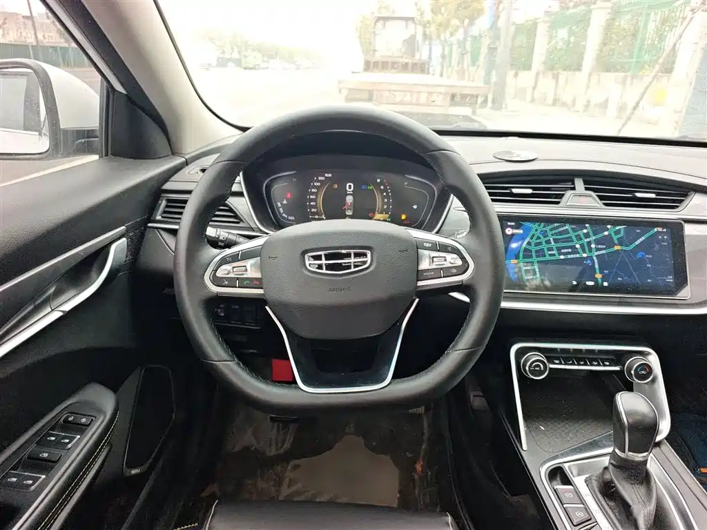Binrui 2021 1.4T CVT Asian Games Edition купить на сайте DeffCars