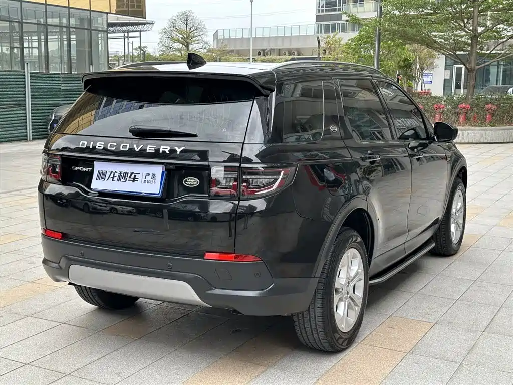Discovery Sport 2022 200PS Family Edition 5-seater купить на сайте DeffCars
