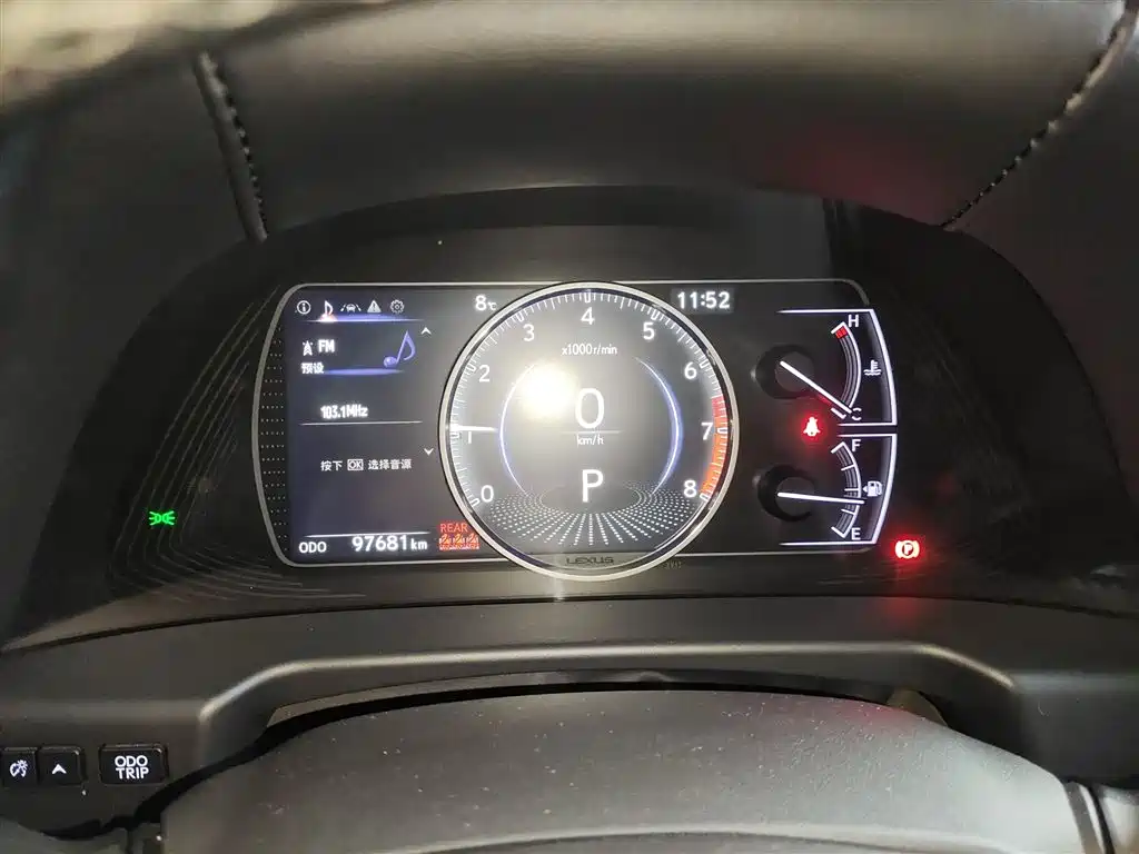 Lexus ES 2018 260 Excellence Edition National V купить на сайте DeffCars