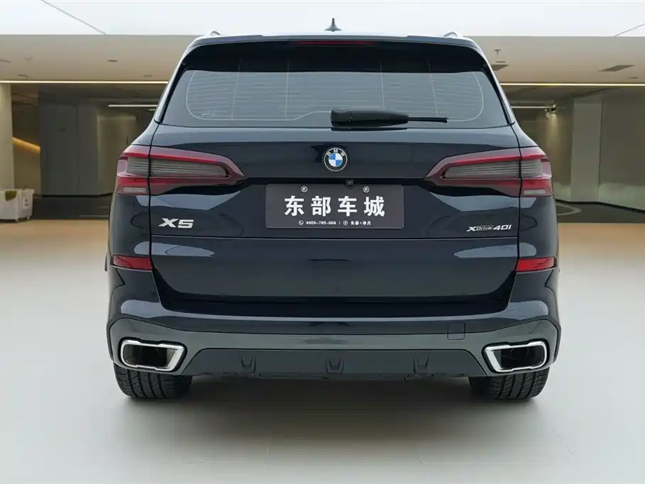 BMW X5 imported 2021 facelift xDrive40i M sports package купить на сайте DeffCars