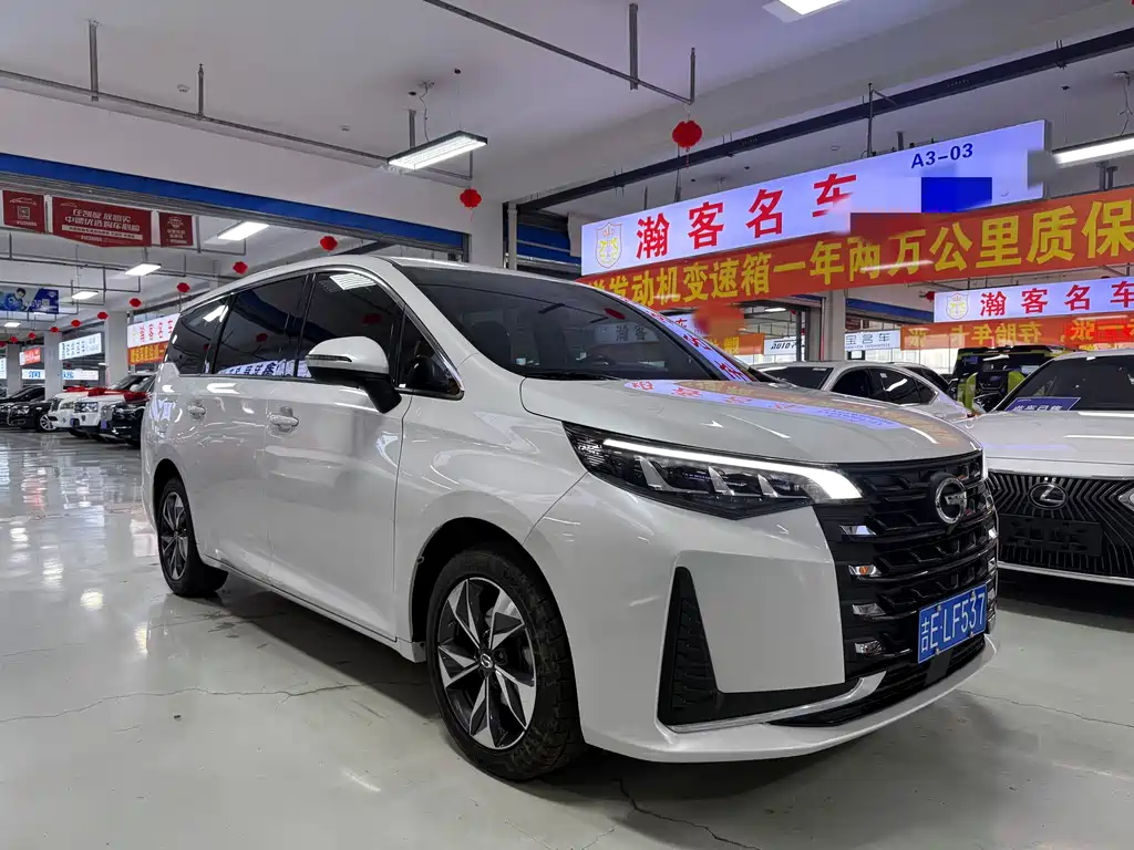 Trumpchi M6 2021 PRO 270T DCT Deluxe Edition купить на сайте DeffCars