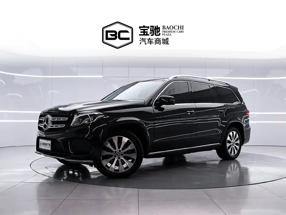 Mercedes-Benz GLS 2018 facelift GLS 400 4MATIC dynamic version купить на сайте DeffCars