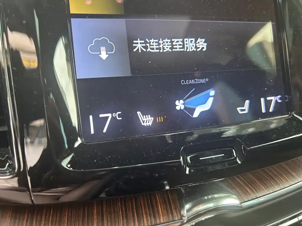 Volvo XC60 2021 T5 four-wheel drive Zhiyuan Deluxe Edition купить на сайте DeffCars