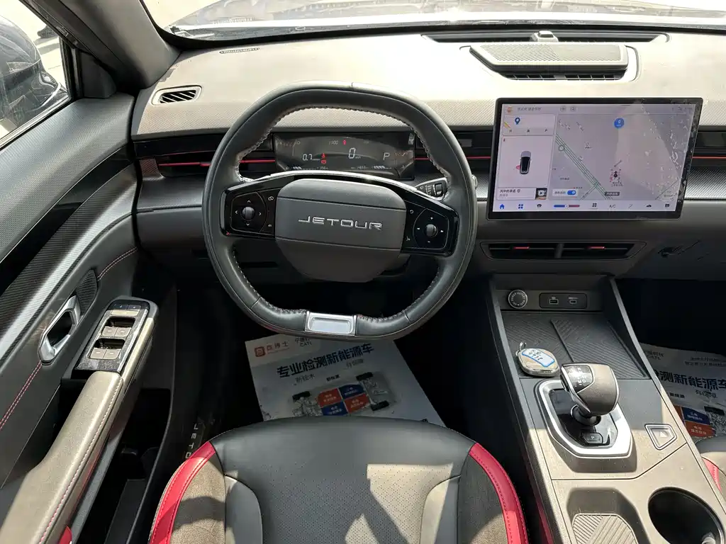 Jietu Monkey King 2023 1.5T DCT Xingyao PRO купить на сайте DeffCars