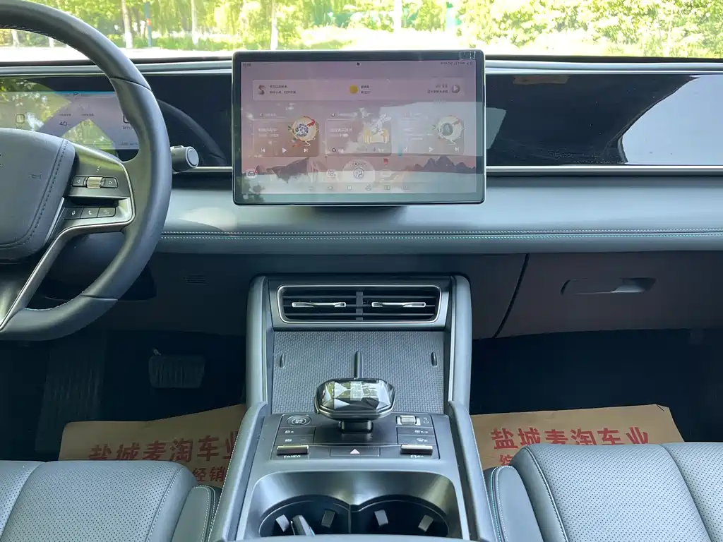 Qin L 2024 DM-i 120KM leading model купить на сайте DeffCars