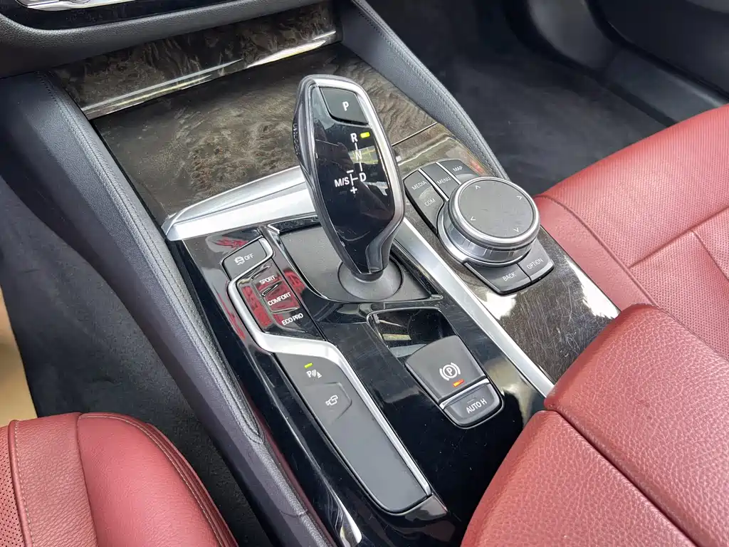 BMW 5 Series 2019 530Li Exclusive M Sports Package купить на сайте DeffCars