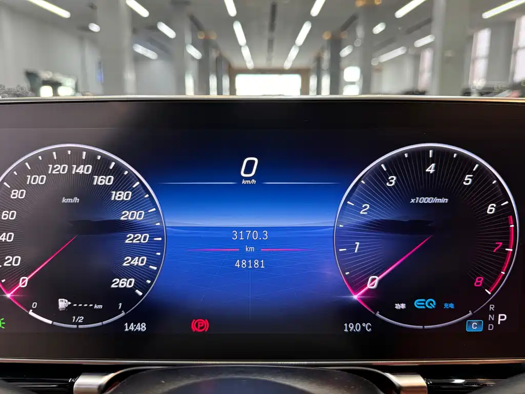 Mercedes-Benz S-Class 2022 S 450 L 4MATIC купить на сайте DeffCars
