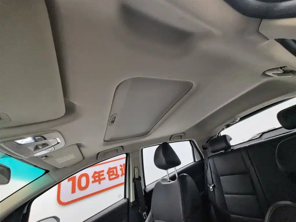 Vision X3 2017 1.5L automatic premium model купить на сайте DeffCars