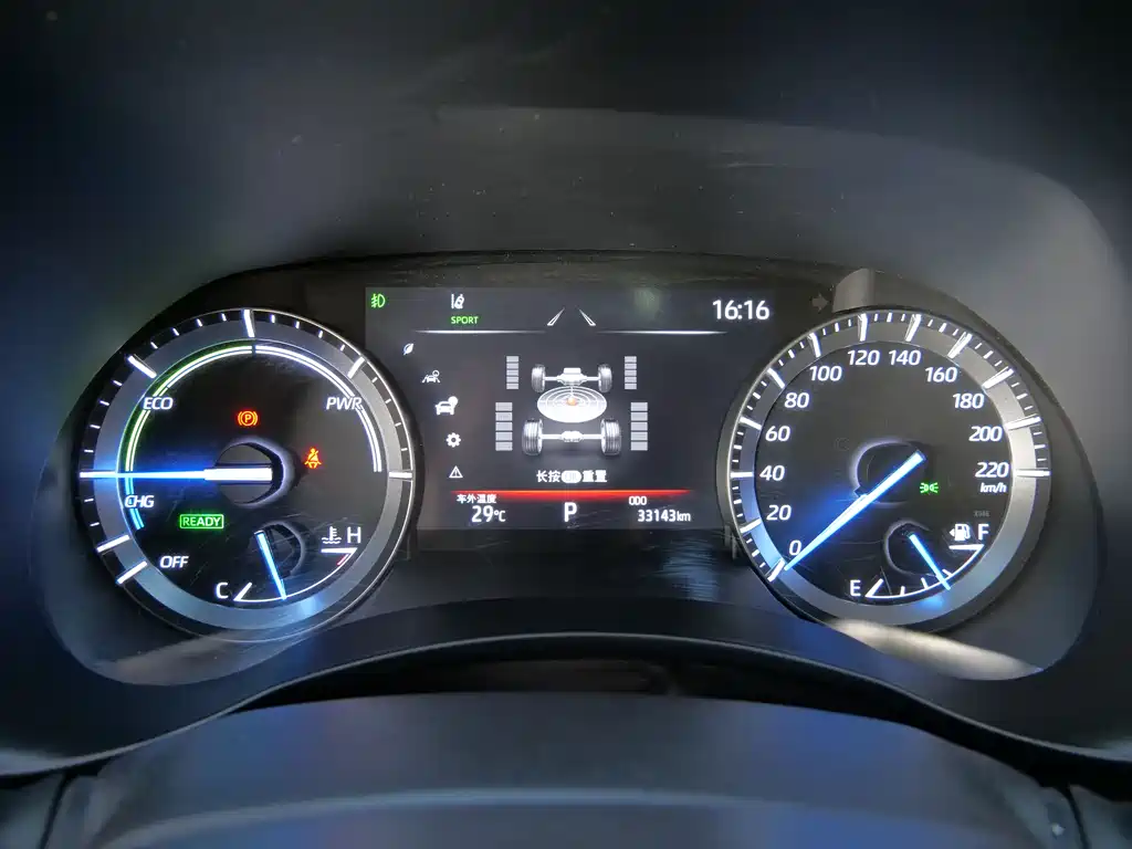 Crown Lufang 2023 2.5L HEV four-wheel drive luxury version купить на сайте DeffCars