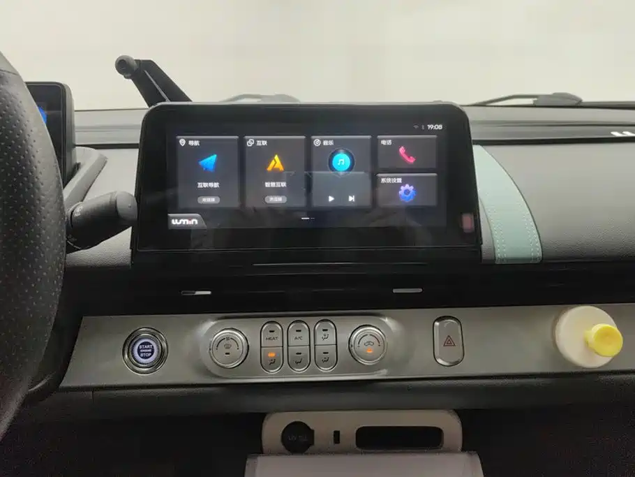 Changan Lumin 2022 210km sweet model купить на сайте DeffCars
