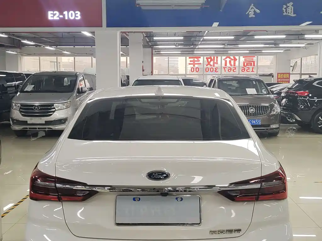 Forex 2021 1.5L automatic diamond version купить на сайте DeffCars