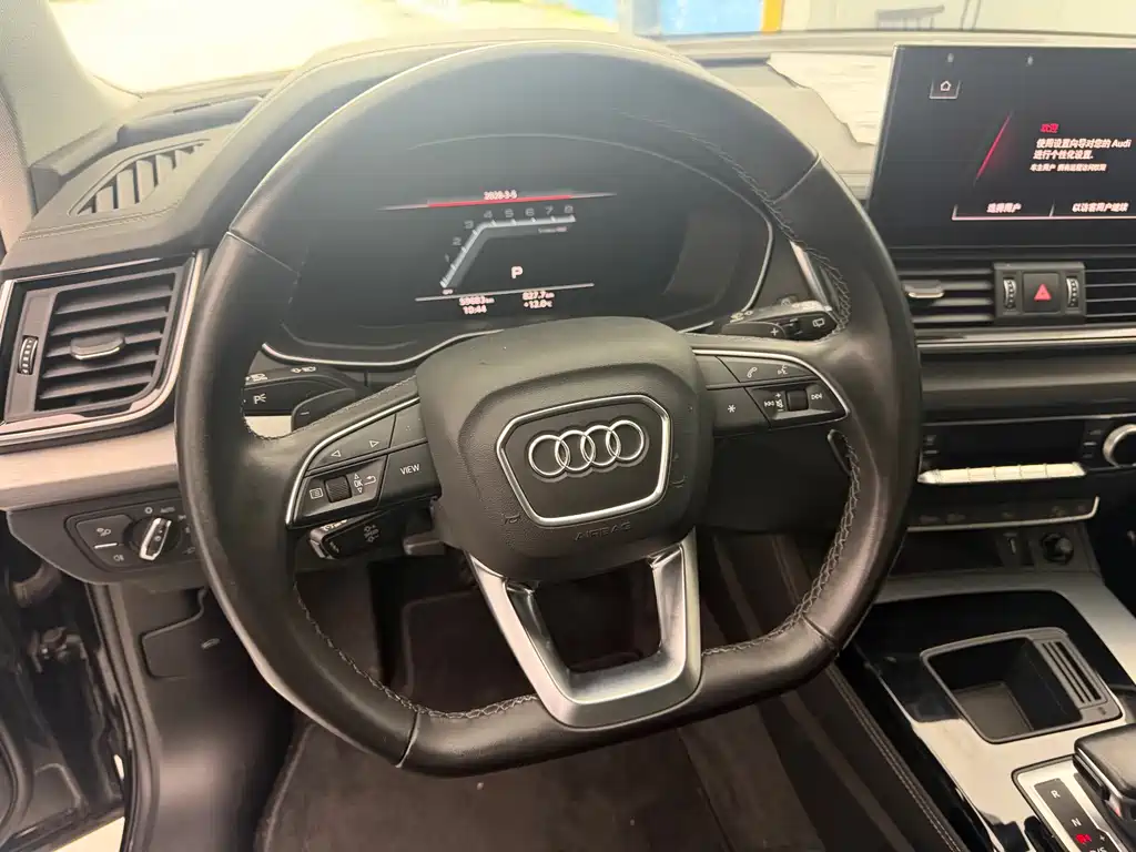 Audi Q5L 2022 40T fashionable and dynamic model купить на сайте DeffCars