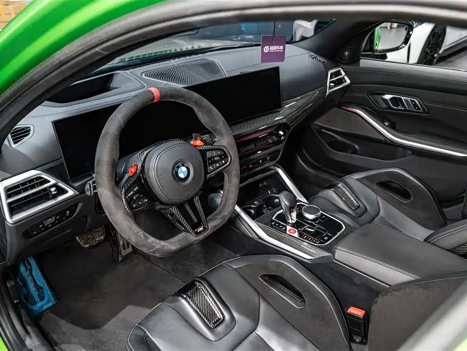 BMW M3 2024 M3 Sedan M xDrive Thunder Edition купить на сайте DeffCars