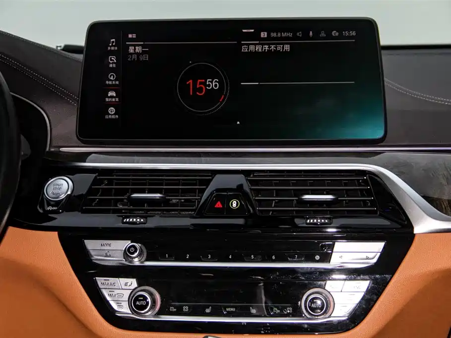 BMW 6 Series GT 2021 630i M Sports Package купить на сайте DeffCars