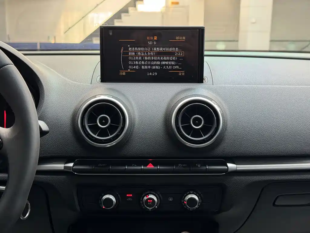 Audi A3 2015 Limousine 35 TFSI millionth commemorative smart collar model купить на сайте DeffCars